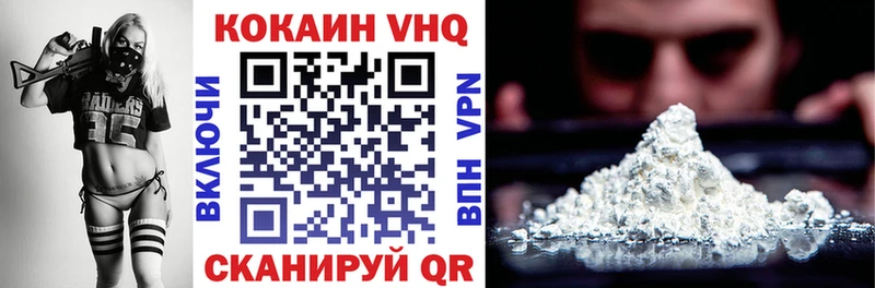 hydra как зайти  Прокопьевск  COCAIN Колумбийский 