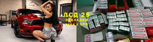 кокаин перу Верея