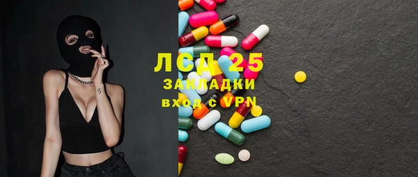mix Верхнеуральск