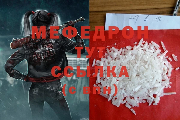 кокаин перу Верея