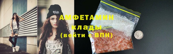 кокаин перу Верея