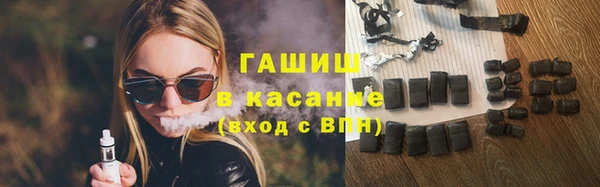 метамфетамин Верхний Тагил