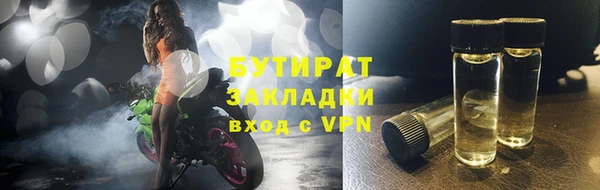 кокаин перу Верея