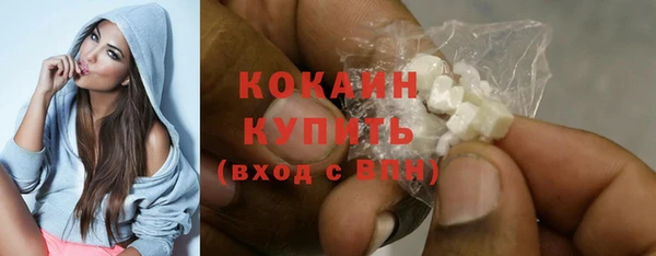 метамфетамин Верхний Тагил