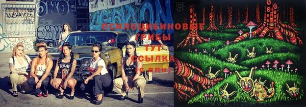 кокаин перу Верея