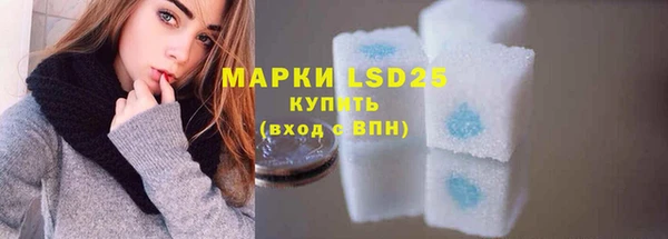 метамфетамин Верхний Тагил