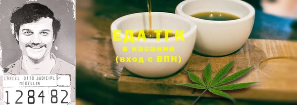 марки lsd Вязники