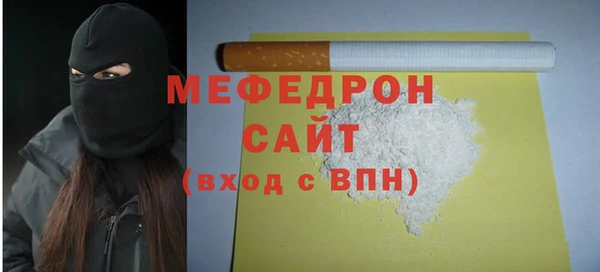 mix Верхнеуральск