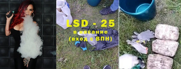 mix Верхнеуральск