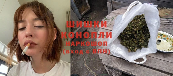 кокаин перу Верея