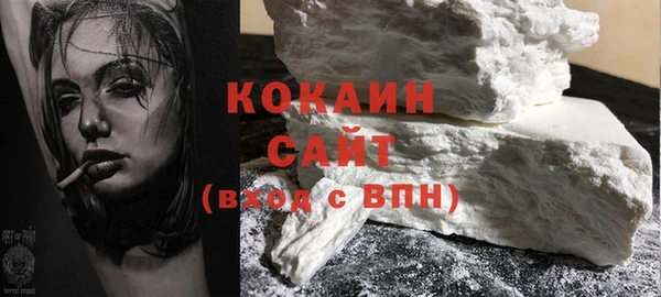 mix Верхнеуральск