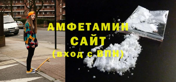 гидропоника Вяземский