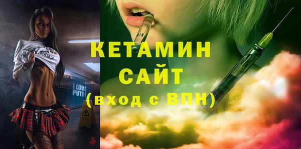 mix Верхнеуральск