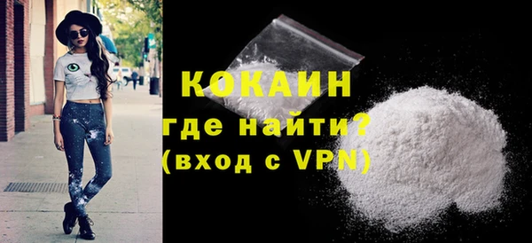 mix Верхнеуральск