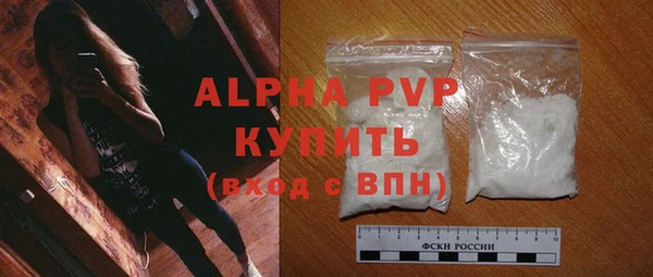 mix Верхнеуральск